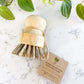 Compostable Sisal Scrub Brush The Eco Joynt Home & Kitchen